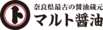 奈良県最古の醤油蔵元 マルト醤油