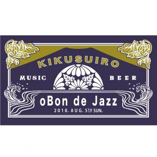 -イベント-   oBon de Jazz