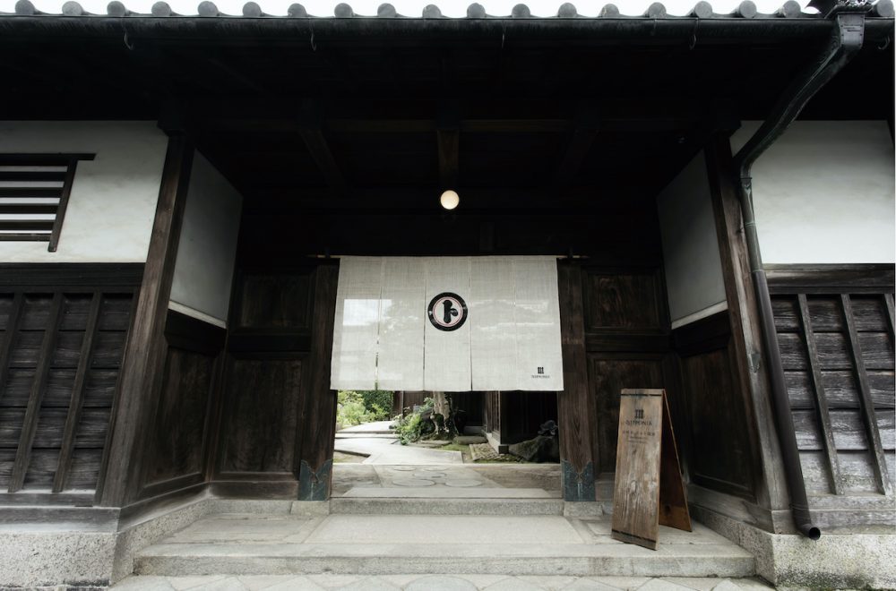 【大神神社・橿原神宮挙式をご検討の方へ】菊水楼×NIPPONIA田原本マルト醤油◆貸切W相談会