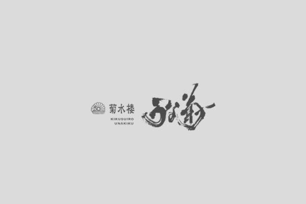 価格改定のお知らせ
